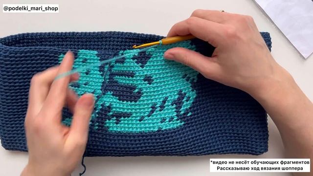 Теория вязания шоппера из шнура смотреть онлайн
