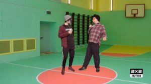 Овсянкин и Смешарик. Сельская дискотека