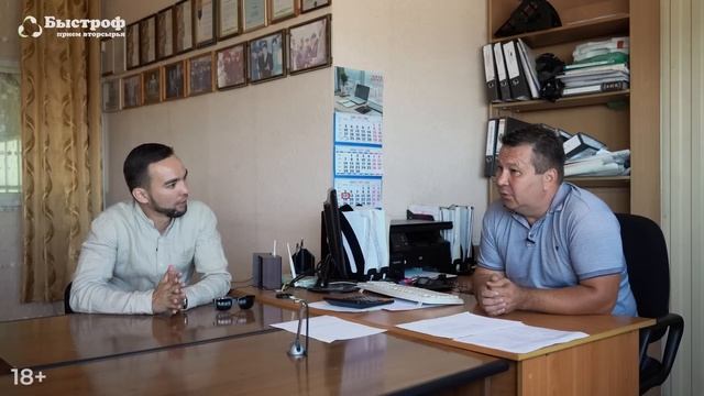 Переработка резины, как бизнес. Шины и резиновая крошка. Сколько на этом можно заработать?