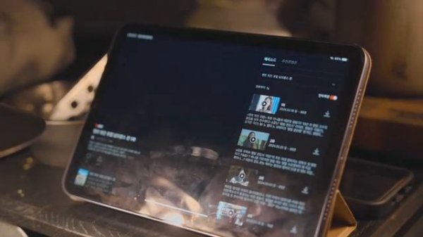 Дождливый кемпинг  Peach rim