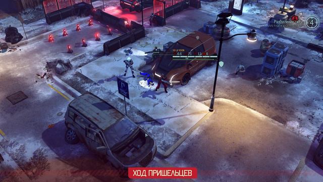 XCOM 2, не всегда все идет гладко смотреть онлайн