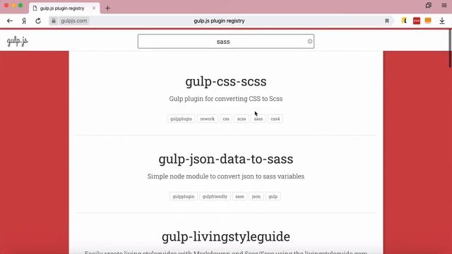 Что такое плагины Gulp смотреть онлайн