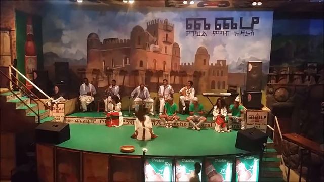 Checheho Cultural Restaurant Eskesta Dance смотреть онлайн