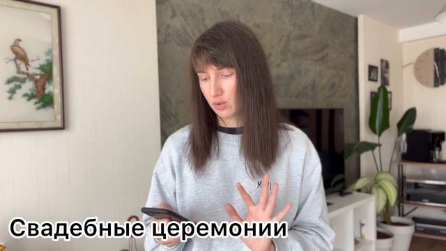 Турецкие новости ?️: что произошло за неделю смотреть онлайн