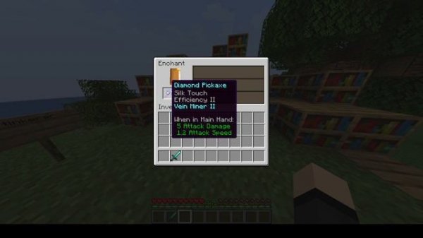 1.20.2 Custom Enchantments Plugin