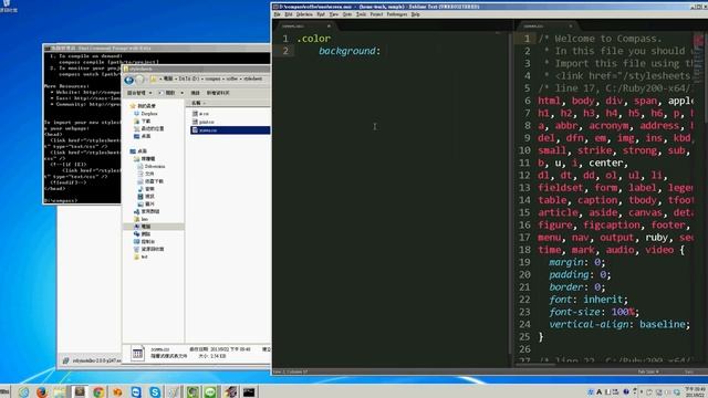 Sass安裝流程 смотреть онлайн