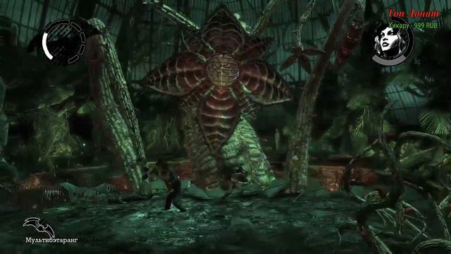 Batman: Arkham Asylum с Широе :) смотреть онлайн