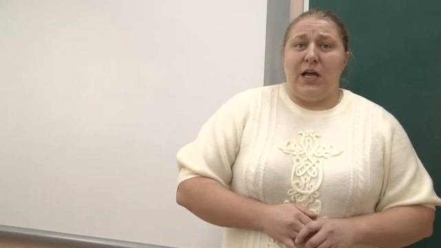 Методическое объединение Яковлевой Е.В. смотреть онлайн