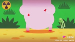 где хвост поросенка?