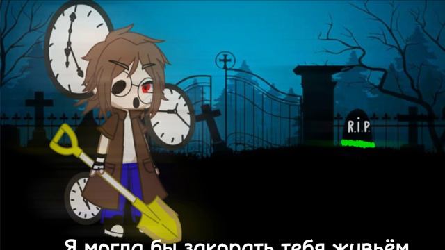 Отношения Ханны к Матушке Вселенной смотреть онлайн