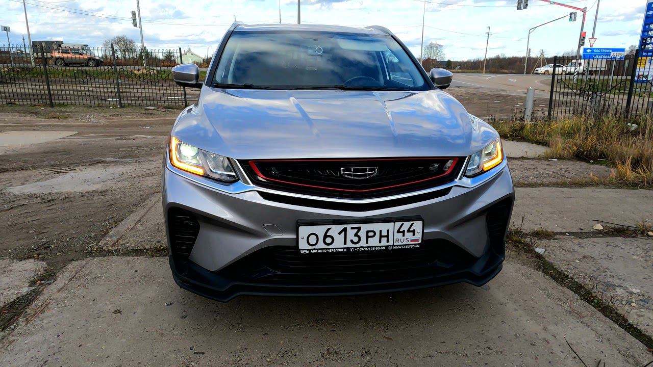 GEELY COOLRAY LUX пробег 13500км в формате 5К смотреть онлайн