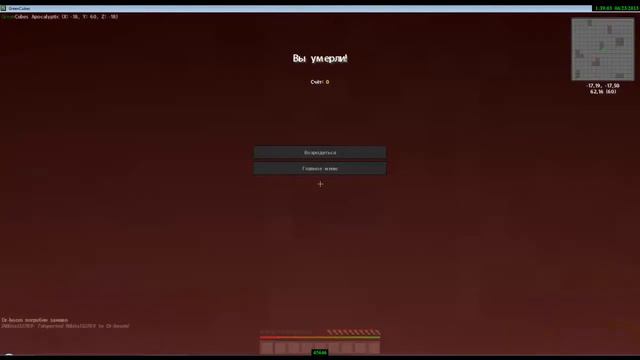 АлмазныЕ ТроллИ Серия #8. Minecraft Обзор на прохождение карты "Левак" смотреть онлайн