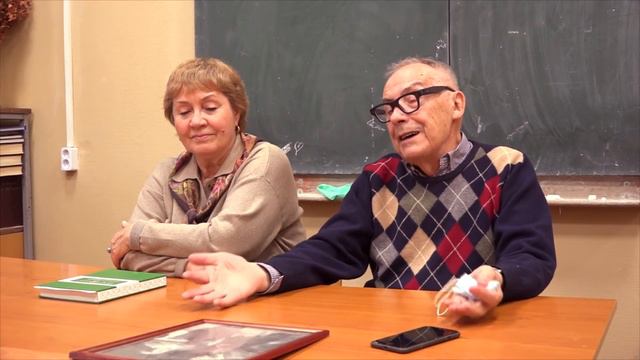Встреча с доктором филол. наук, проф., выпускником МПГУ Владиславом Александровичем Прониным смотреть онлайн