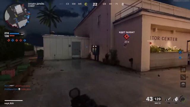 Call of duty coldWar PlayStation 5 Top 5 смотреть онлайн