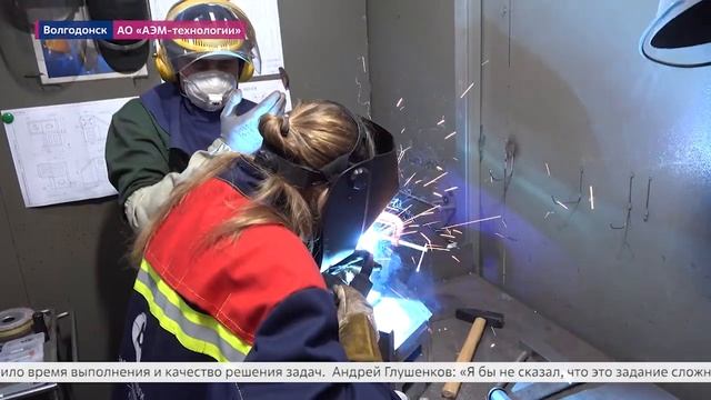 «СТРАНА РОСАТОМ» 15.11.2023 смотреть онлайн