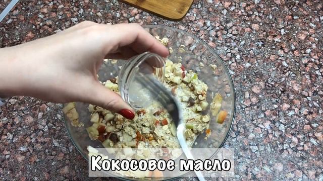 ПП Запеченная овсянка. ПП Завтрак. Похудение. смотреть онлайн