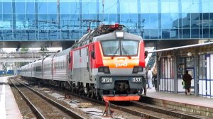 РЖД ЭП20-037 с поездом №20 Москва - Ростов-на-Дону