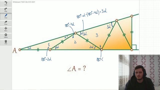 Равнобедренная прямоугольность ▶ №110 (Блок - интересные задачи) смотреть онлайн