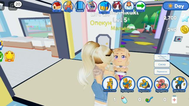 Играем малышки:) Очень милая игра смотреть онлайн