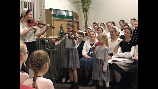 Весть несется молнией смотреть онлайн