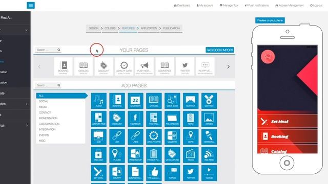 Обзор редактора Вкладка «Функции» | Editor overview Features tab- конструктор мобильных приложени смотреть онлайн