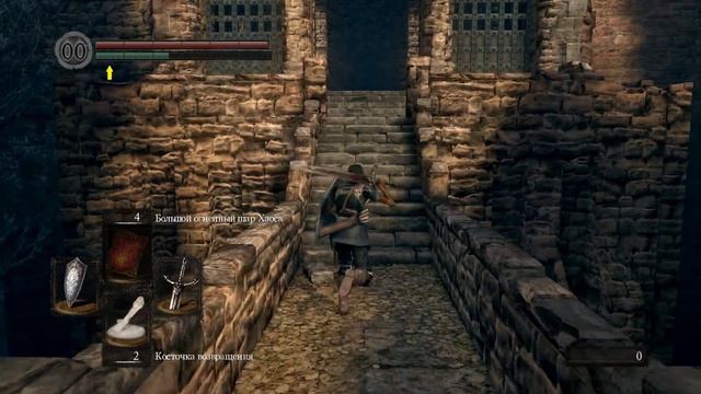 Dark Souls подробно [21] - Сайдквесты и оружие смотреть онлайн