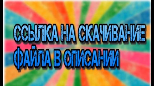 Где скачать игру | Black Mesa | ? смотреть онлайн