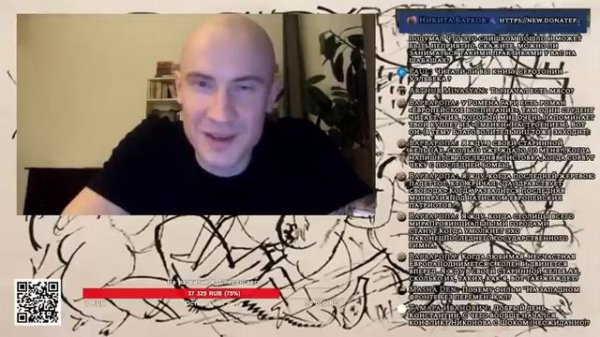 stream К. Сперанского в зимнем стиле