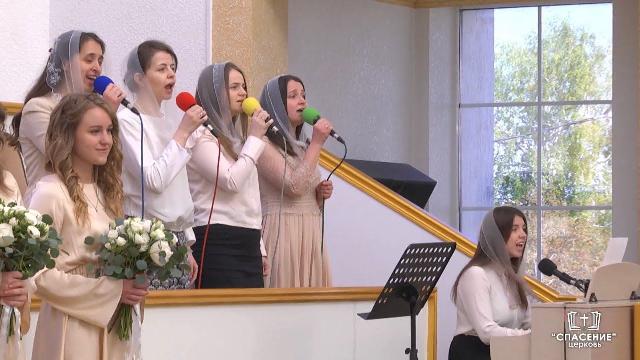 Вы перед Богом и друзьями стоите в радостном волненье / Авторская свадебная песня смотреть онлайн