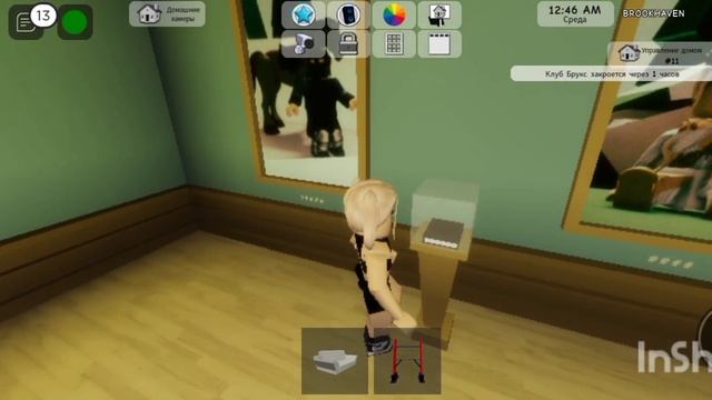 Посхалки в Roblox брюк heaven,и секретные места! смотреть онлайн