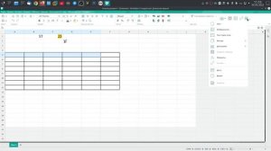 Знакомство с программой МойОфис Таблицы.