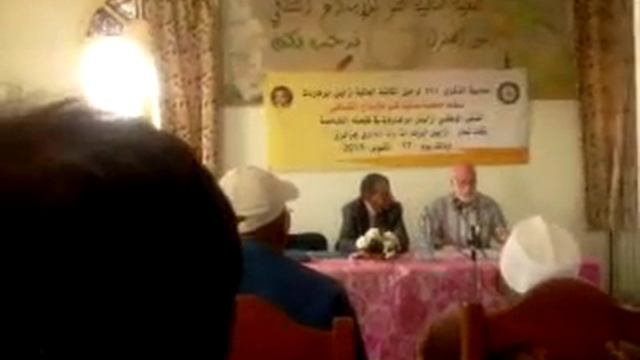 5em Colloque Isabelle Eberhard A Ain Sefra.