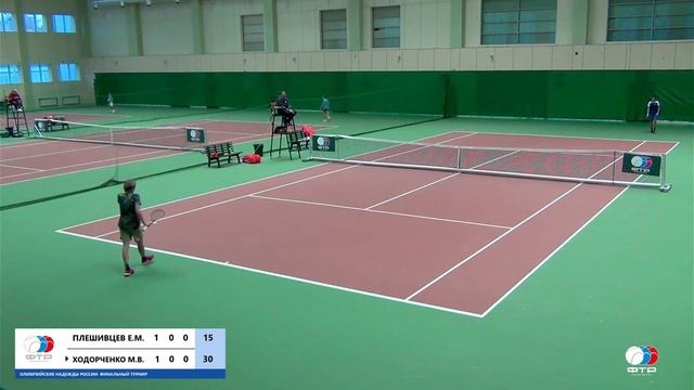 10.11.2023 Олимпийские Надежды России. Финальный турнир, Корт 2 смотреть онлайн