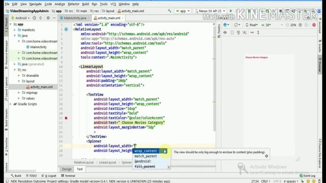 Movies Streaming App part 1 (Design Admin upload video xml file)#MovieApplication смотреть онлайн
