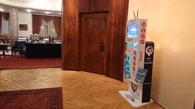 DABLTy (Influencer) | ChargeN™ | Danubius Hotel Gellért смотреть онлайн