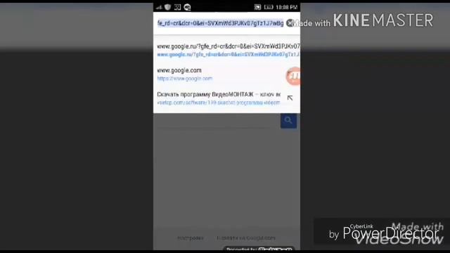 1 мини игра секрет андроид смотреть онлайн