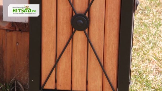 Урны для мусора уличные | Hitsad.ru смотреть онлайн