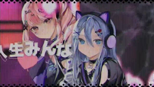 SEKAI 25th Nightcord. песня: I Am You