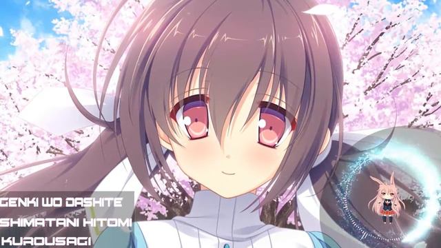 NightCore - Genki wo Dashite ✿ Shimatani Hitomi ✿ смотреть онлайн