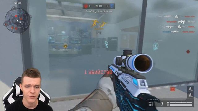 ОТКРЫЛ ВСЕ ЗАДАНИЯ "АРМАГЕДДОН" В WARFACE! - СЕКРЕТ ПОЛУЧЕНИЯ СНАРЯЖЕНИЯ! смотреть онлайн