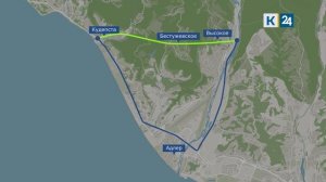 Первый этап строительства обхода Адлера планируют начать в конце года