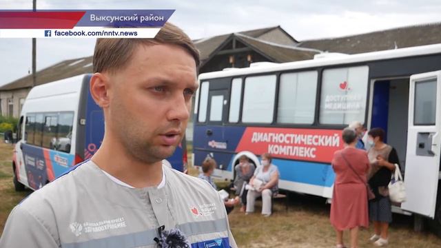 Поезд здоровья прибыл в село Нижняя Верея Выксунского района смотреть онлайн