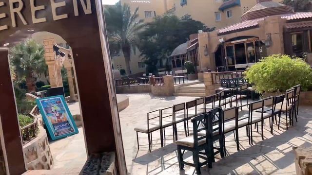 Египет. HURGHADA.Ноябрь 2021￼г. Отель ZAHABIA