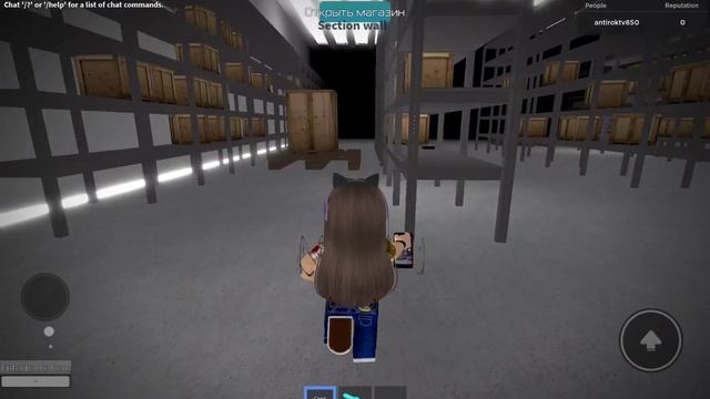 благиаты csp 3008 , роблокс roblox смотреть онлайн