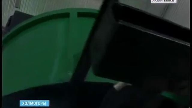 В Холмогорах заканчивается строительство новой биотопливной котельной смотреть онлайн