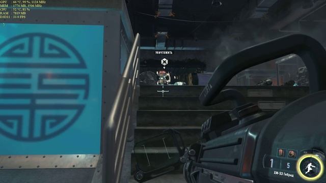 Call of duty Black Ops 3 (Intel core i5 3330, Asus gtx 770 2gb, DDR3 12gb) смотреть онлайн