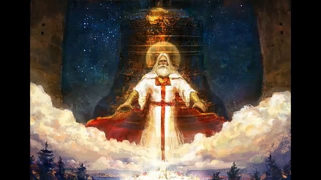 Коны Сварога