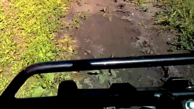 Мой квадроцикл 2 часть смотреть онлайн