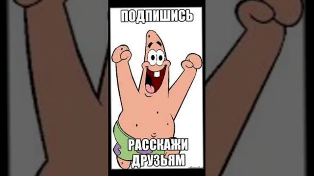 Пока? (Фанфик Леди баг и супер кот: в одном доме но враги 9) смотреть онлайн