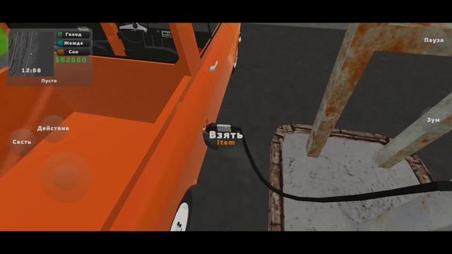 ОБНОВЛЕНИЕ В PICKUP С МАГНИТОЛОЙ И КАК ДОБАВИТЬ МУЗЫКУ?? смотреть онлайн